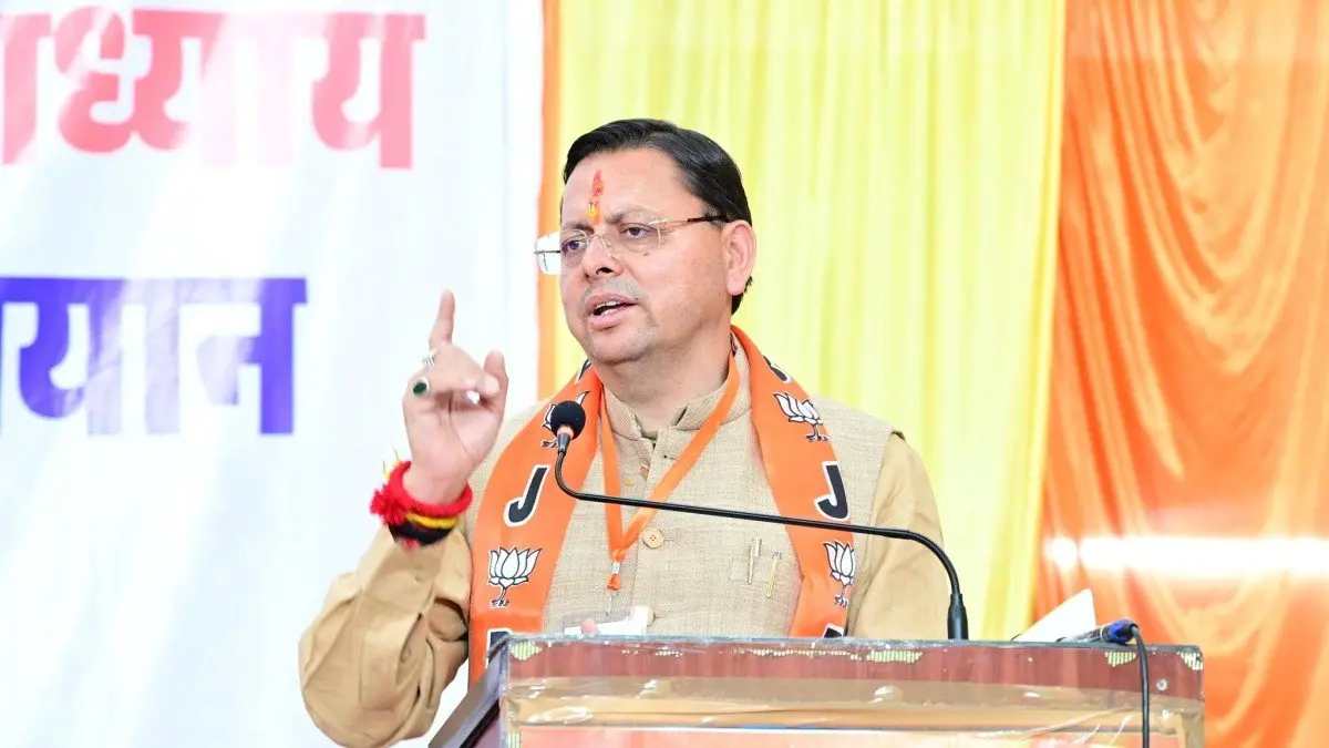 Uttarakhand plans new nikahnama with qazi registration under UCC