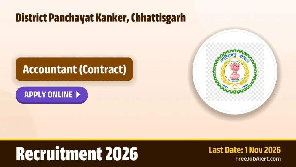 District Panchayat Kanker Recruits 4 Accountants