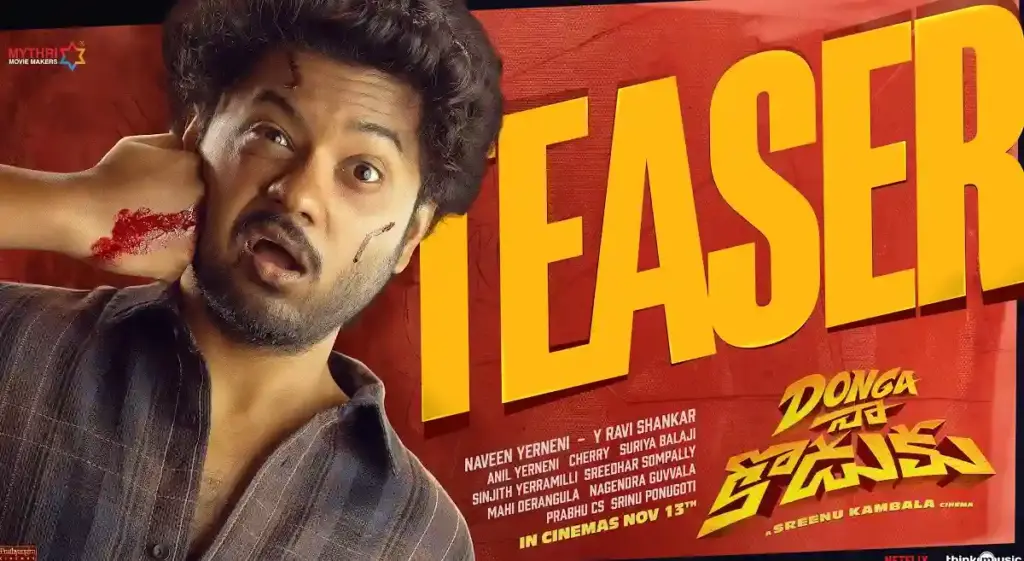 Donga Naa Koduku teaser: Mouli’s crime comedy out on Nov 13