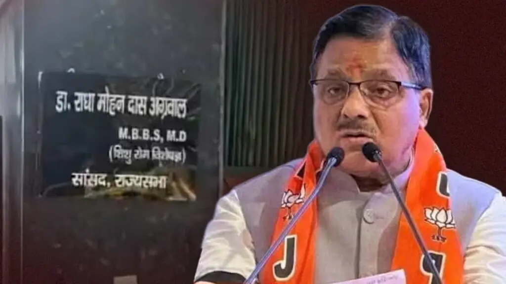 BJP MP Radha Mohan Das Agarwal's Delhi house burgled