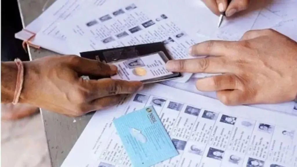 EC postpones Maharashtra final voter list to November 16