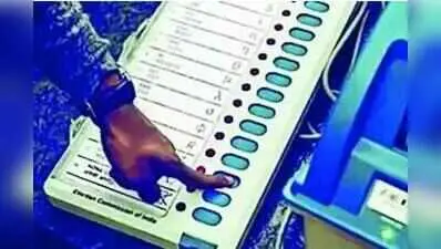Gandhinagar civic polls: 130 candidates, 44 seats up for vote