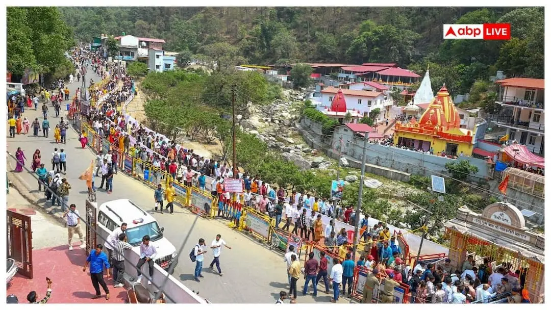 Kainchi Dham may require advance registration after 50,000 visit