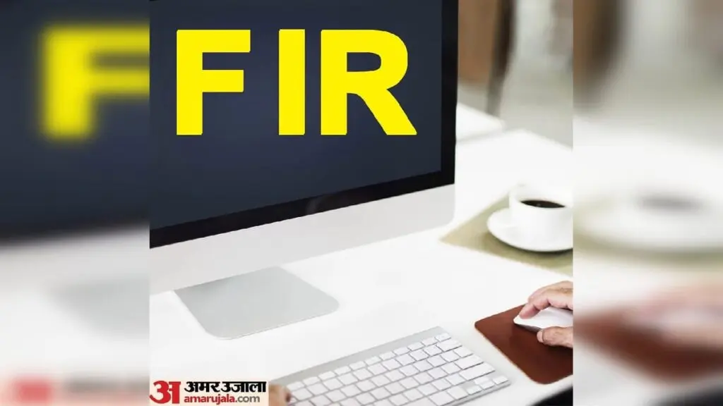 Barabanki: FIR against principal, four teachers over assault on girl, 4