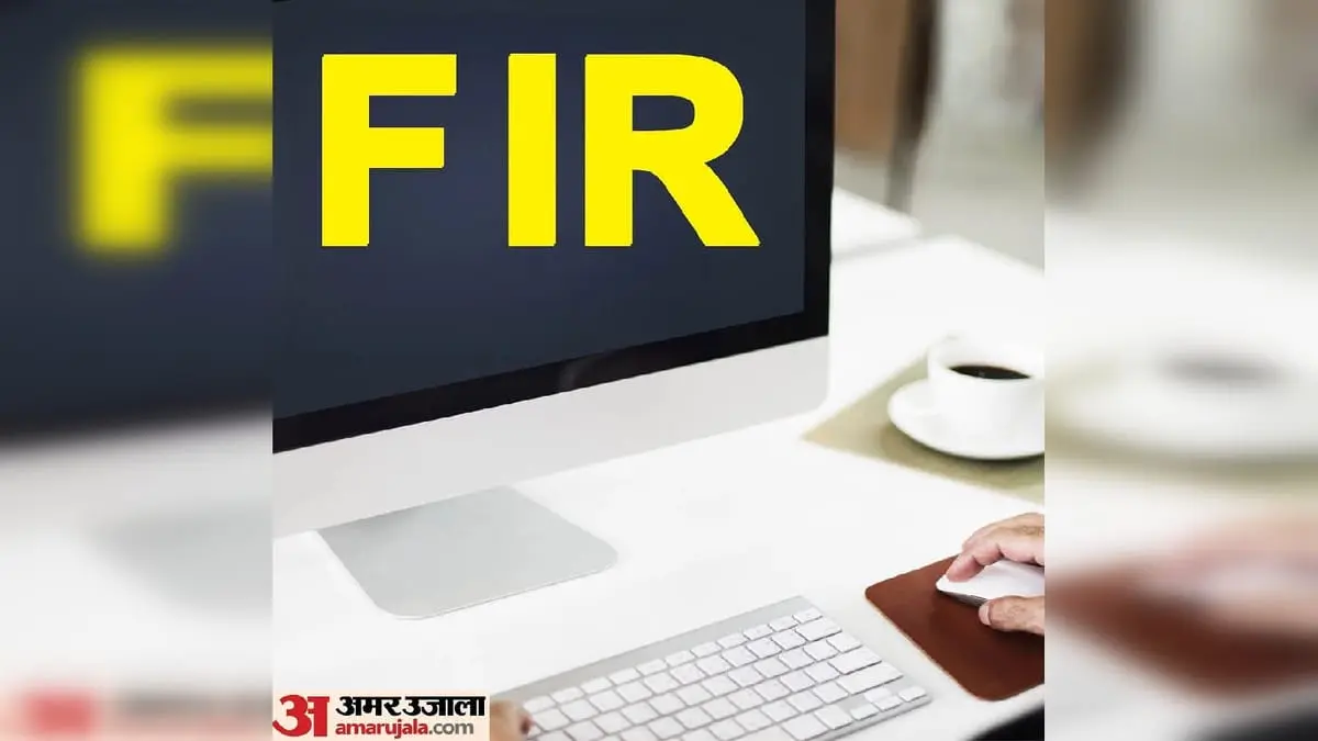 Barabanki: FIR against principal, four teachers over assault on girl, 4
