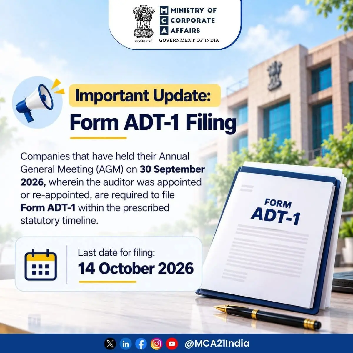 Form ADT-1 filing due on October 14 for auditor appointments