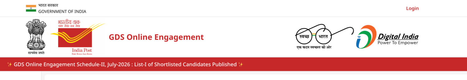 India Post releases GDS 1st merit list for 23,757 posts