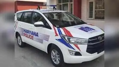 Jind royal family members booked in land fraud case