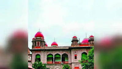 Telangana High Court grants 4-week protection to QNet directors in suicide case