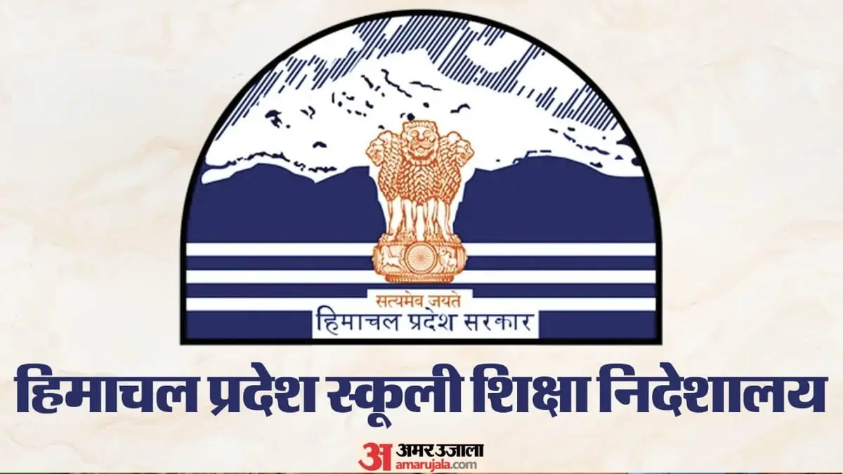 Himachal rejects exemption for one-year diploma PET aspirants