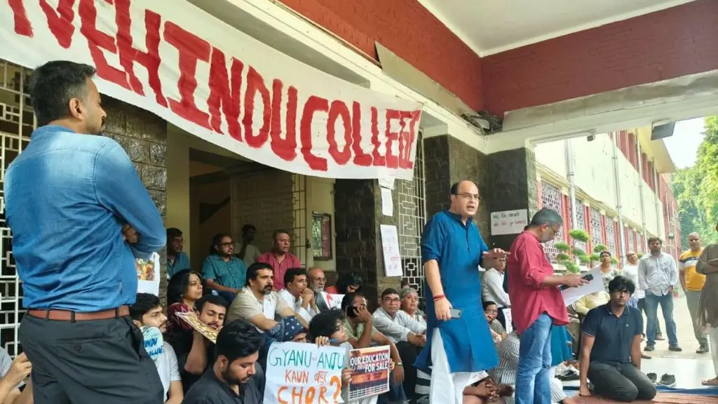 Hindu College staff seeks principal's removal, alleges admission irregularities
