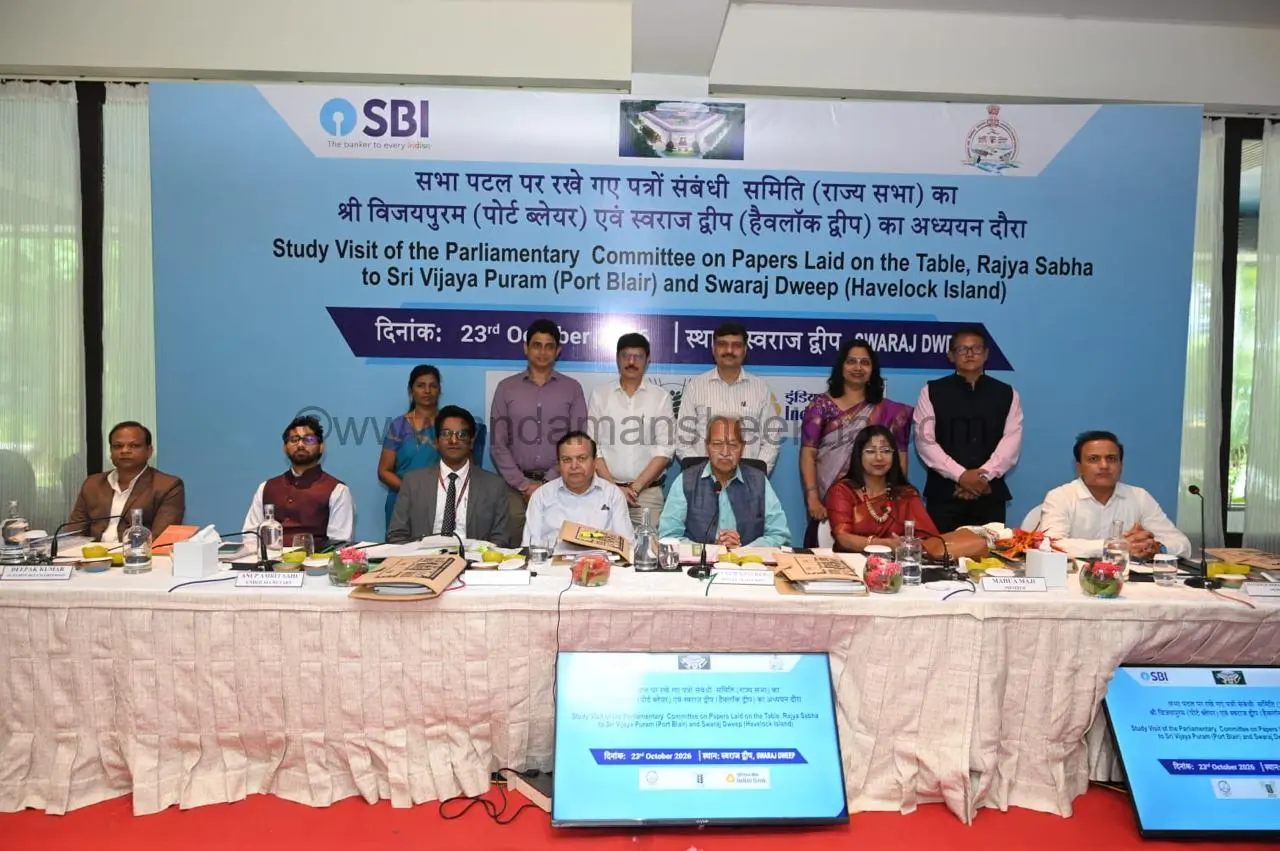Parliamentary panel reviews DARE, ICAR annual reports at Havelock Island