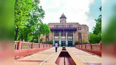 Gujarat University students protest exam timetable clash