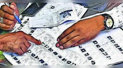 Maharashtra may seek extension for voter roll claims deadline