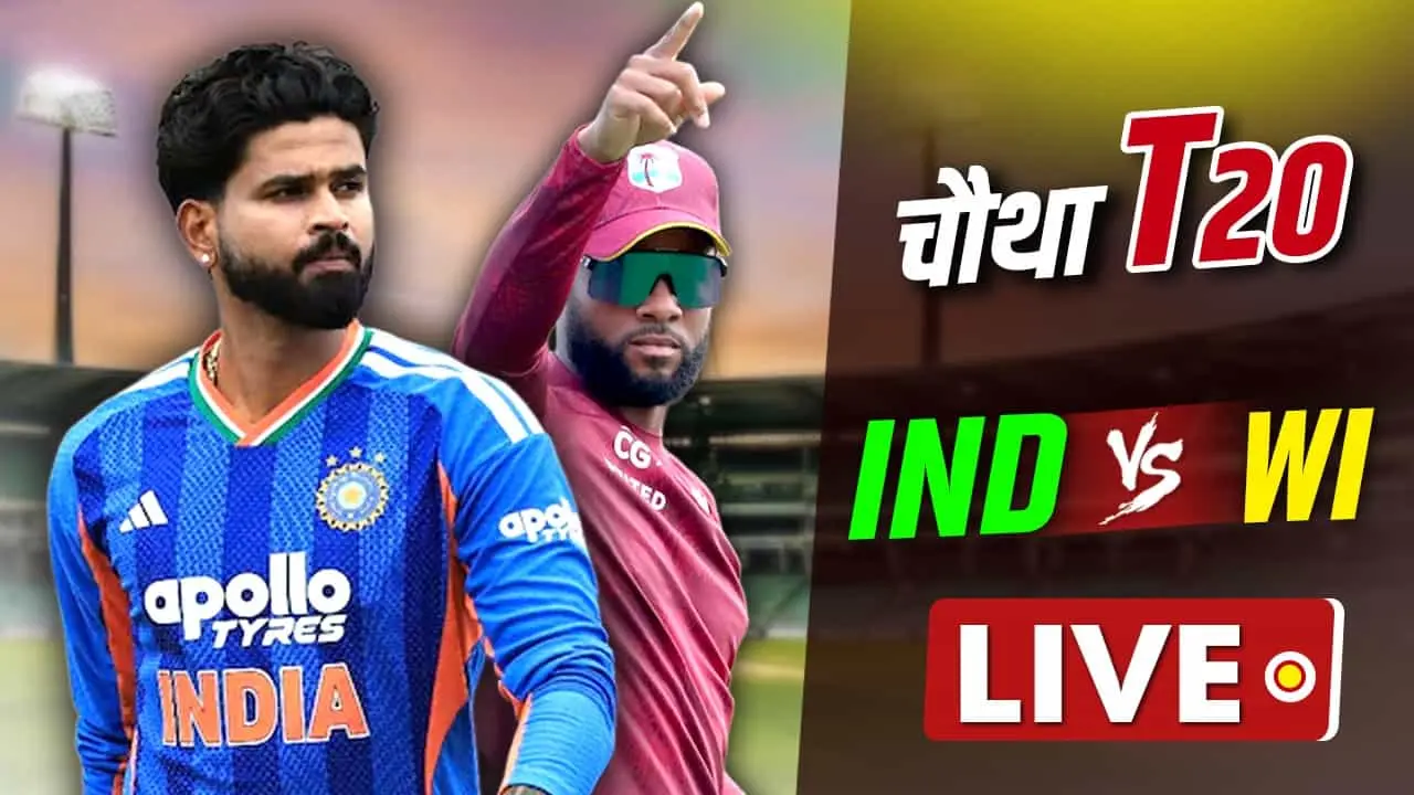 India win toss, bowl first in 4th T20I against West Indies