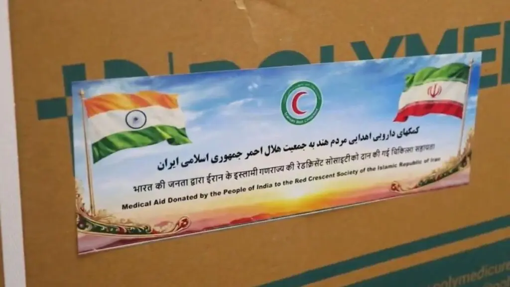 India continues to facilitate transport of life-saving medicines to Iran