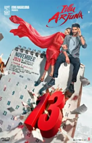 Itllu Arjuna gets November 13 release date after October delay