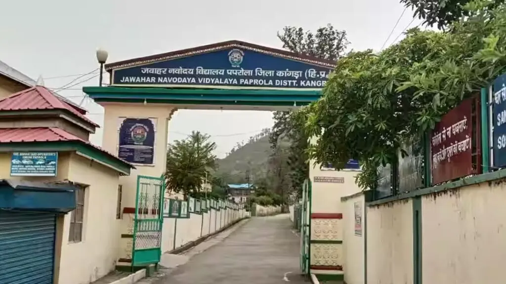 Jawahar Navodaya Vidyalaya classes 9 and 11 application deadline extended