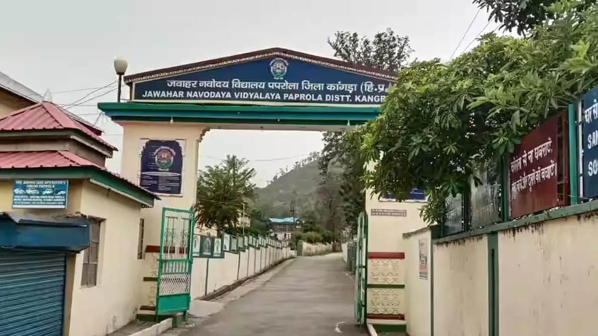 Jawahar Navodaya Vidyalaya classes 9 and 11 application deadline extended