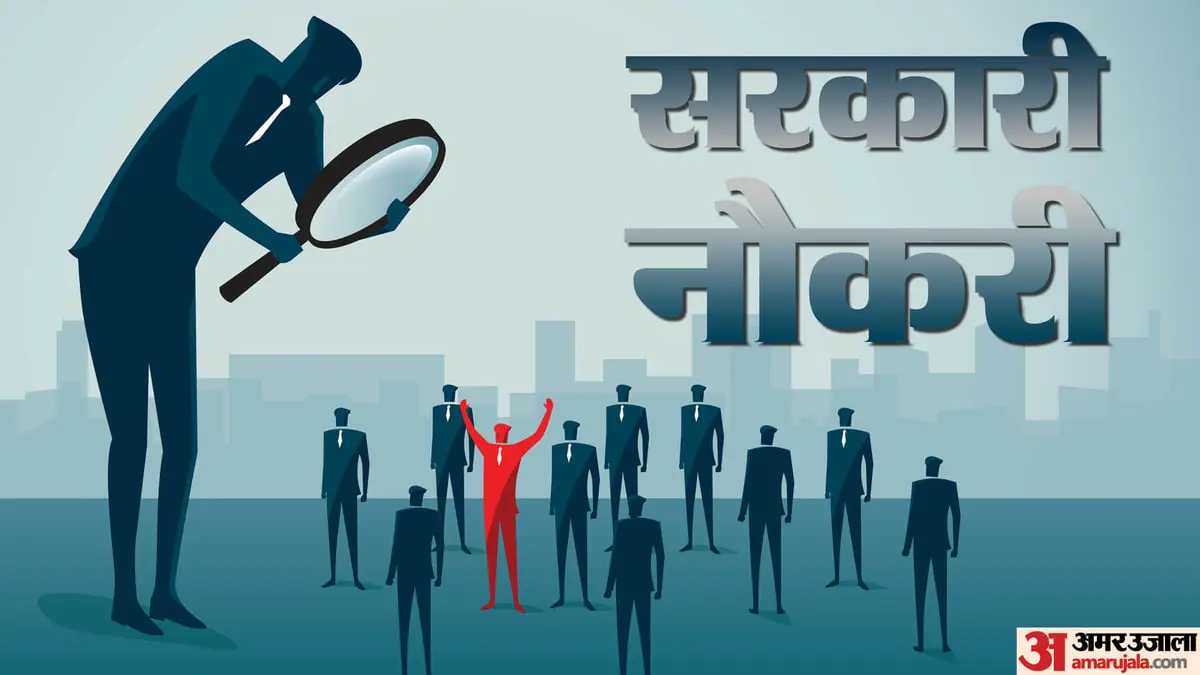 MP to hire 1 lakh in direct recruitment drive in 2027