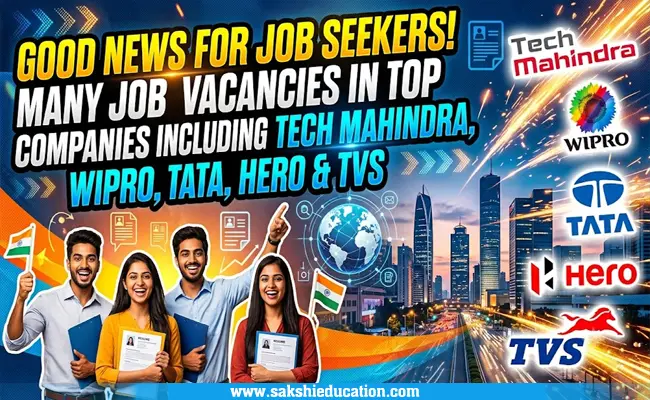 Mega Job Mela in Kakinada on 16 October: 864 Vacancies from 22 Companies