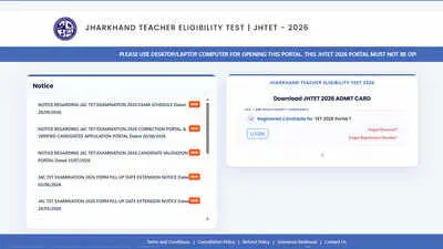 JTET 2026 mock test link activated, admit card download open