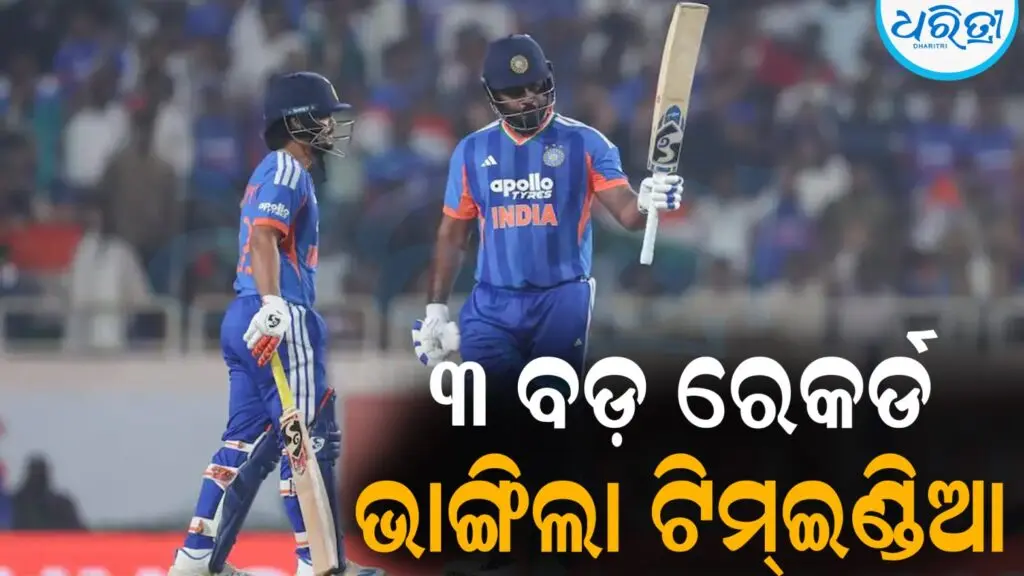 India lose despite 249 as West Indies chase 252 in Ranchi T20I