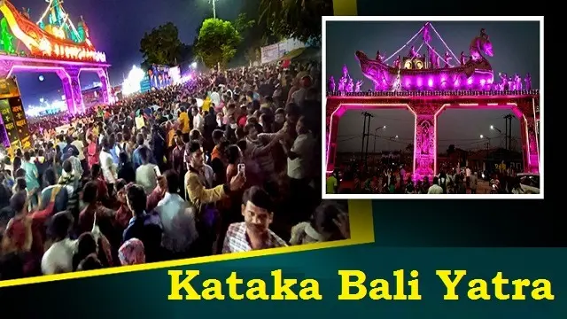 Kataka Bali Jatra plot registration deadline extended by one day