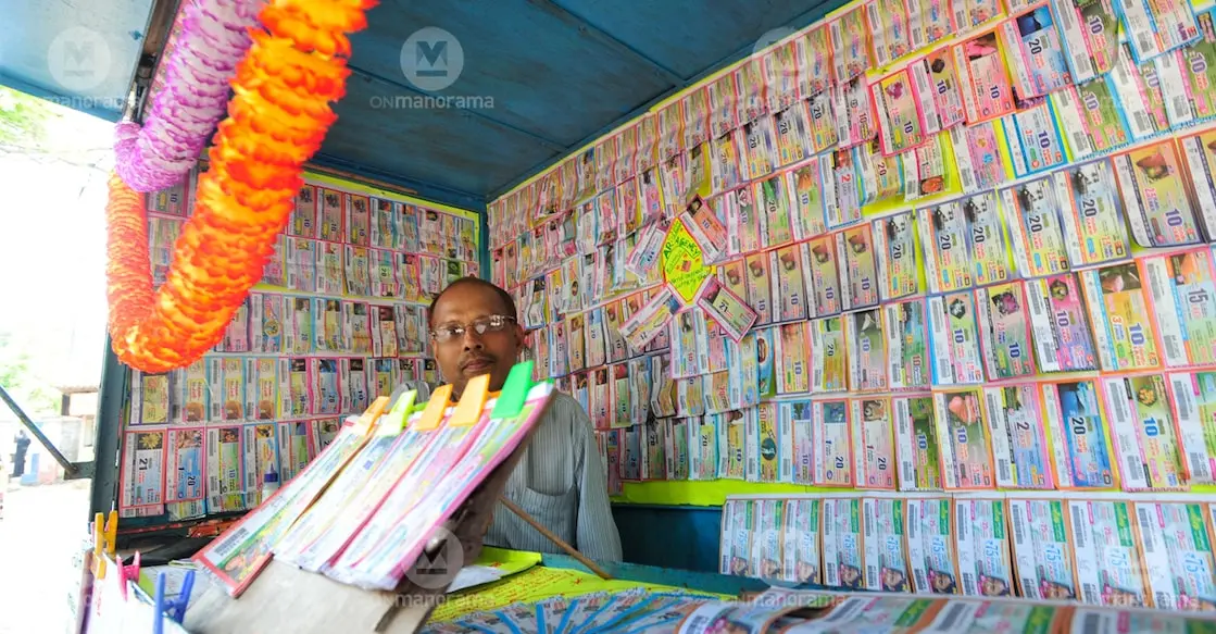 Kerala Karunya KR-772 winner gets Rs 1 crore jackpot