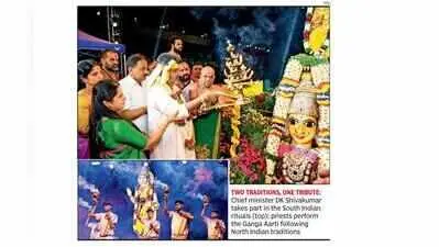 Shivakumar launches second Cauvery Aarti at Brindavan Gardens