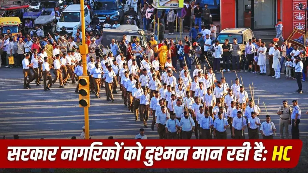 Madras HC questions Tamil Nadu ban on RSS march, cites Jammu and Kashmir permission