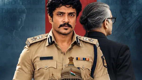Bheem & Rao called 'National Cinema' based on Ambedkar ideals