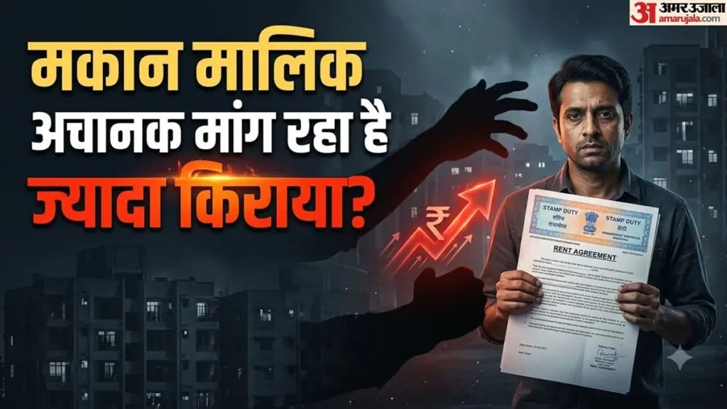 Rent cannot be hiked mid-agreement: Know your rights