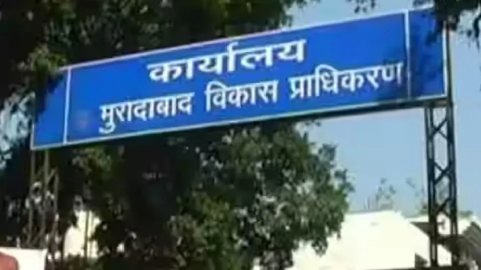 Moradabad Development Authority to auction 24-crore officer residence