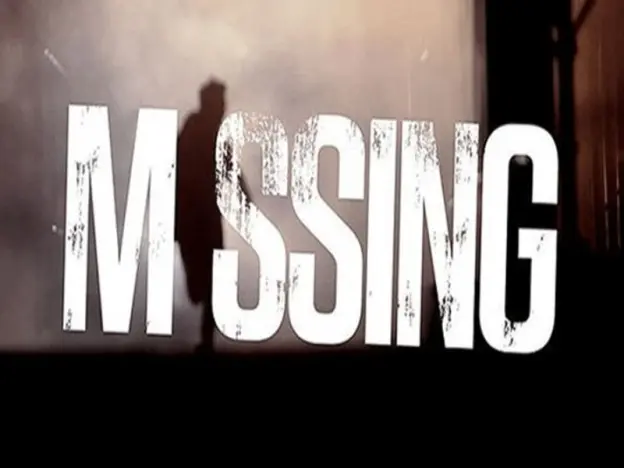Anantnag Police trace all 125 missing persons in 2026