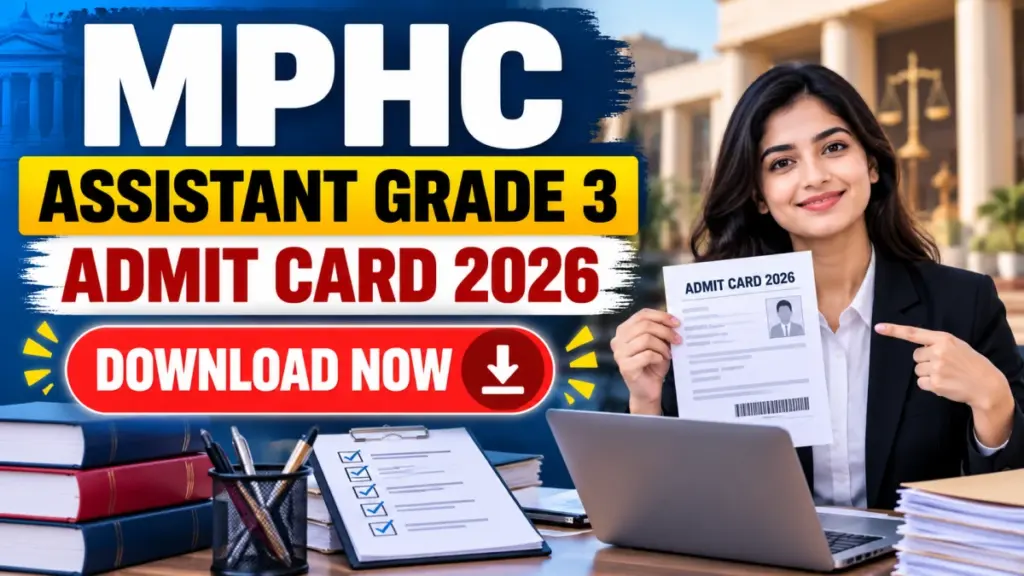 MPHC Assistant Grade 3 admit card expected by 18 November