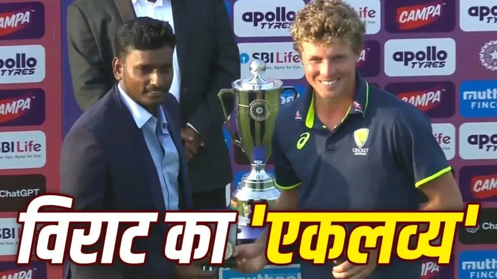 McSweeney credits Virat Kohli videos after Australia A series win