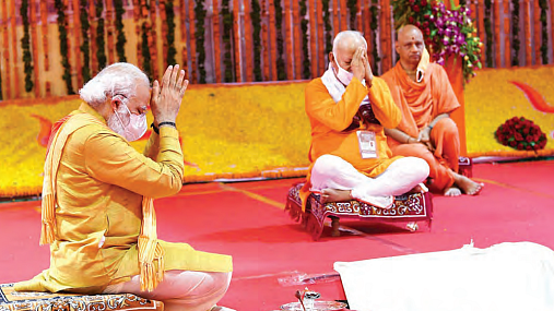 AAP, Congress demand probe into Ram Mandir donation theft