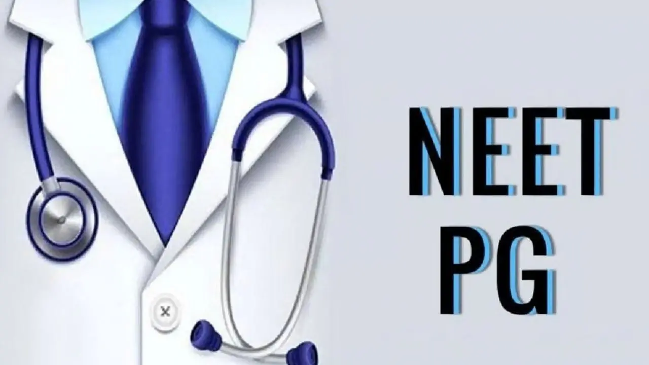 MCC releases NEET PG AIQ seat matrix for 2026 admissions