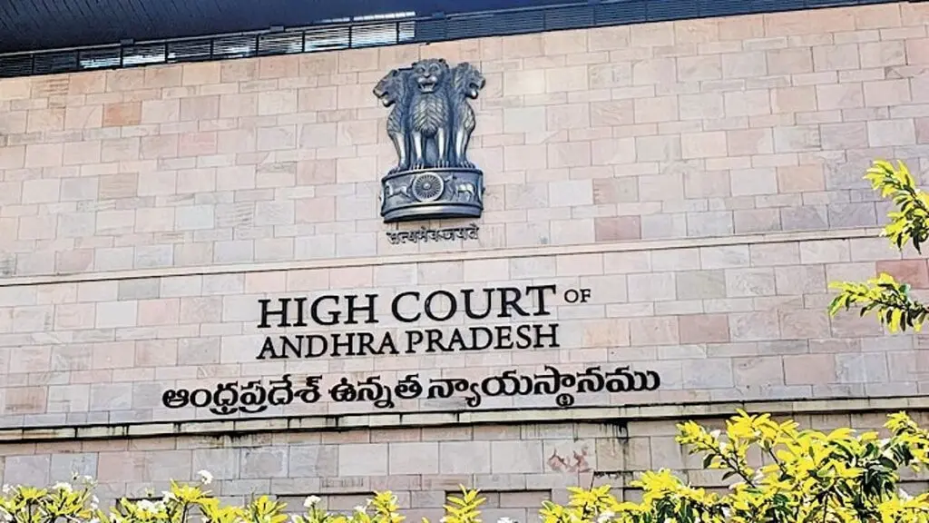 Andhra HC allows AI data centre project to proceed