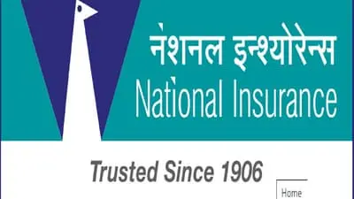 NICL opens 321 administrative officer posts, apply by 28 October