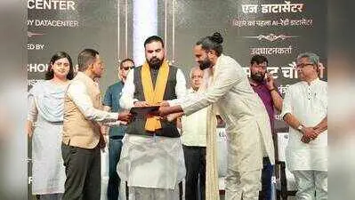 CtrlS Datacenters invests Rs 10,000 crore in Bihar AI factory
