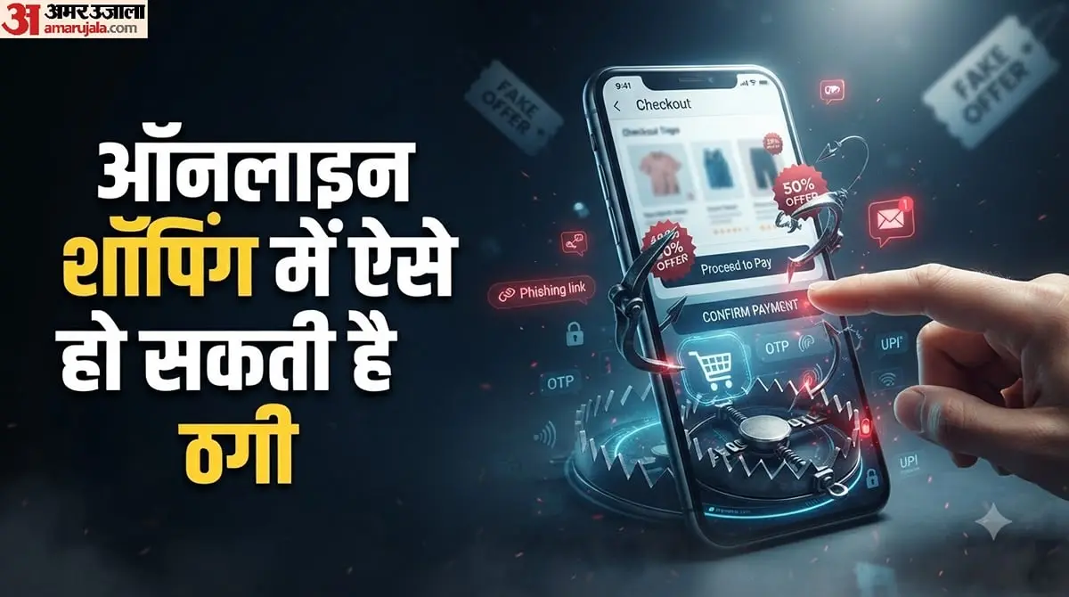 Rajasthan Police issue advisory on Diwali online shopping fraud