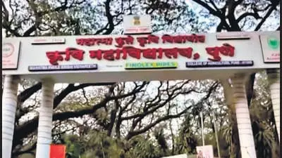Agri PG admission conversion round shifted to varsity HQs after row