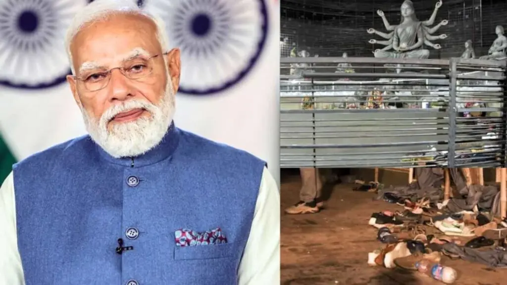 Kolkata stampede kills 19, PM announces Rs 2 lakh ex-gratia