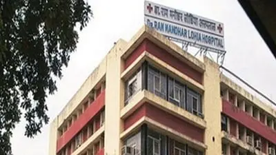 RML Hospital's 666-bed super speciality block gets fire safety nod