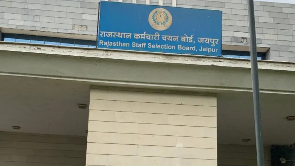 Rajasthan women supervisor exam result likely before Diwali