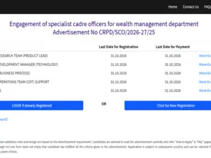 SBI extends SCO recruitment deadline to 31 October for six posts