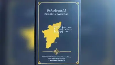 Tamil Nadu Postal Circle launches philately passport at ₹650