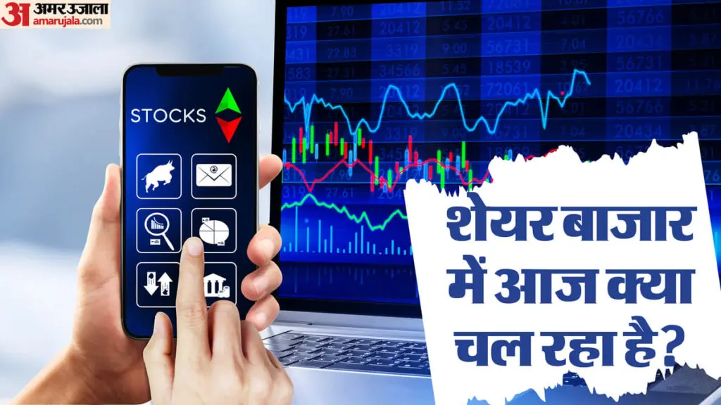 Sensex surges 550-800 pts, Nifty reclaims 23,000 on 21 Oct